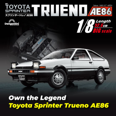 Toyota Sprinter Trueno AE86