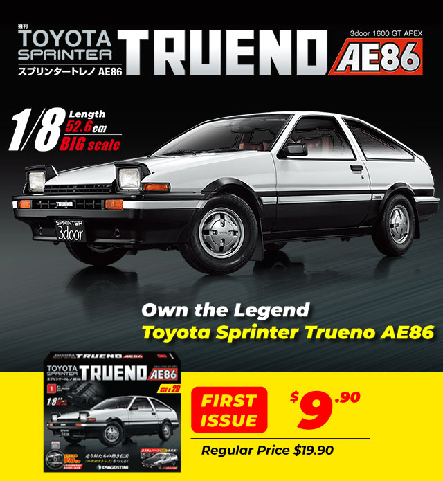 週刊 スプリンタートレノAE86 創刊号特別価格490円10%税込 第2号以降通常価格：1,890円(10%税込) 2022年6月28日創刊
