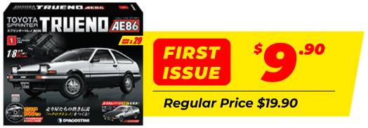 創刊号特別価格490円10%税込 第2号以降通常価格：1,890円(10%税込)